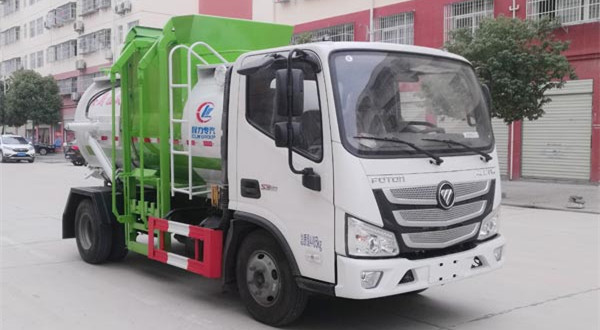 ��(gu��)������W�5���͏N����܇